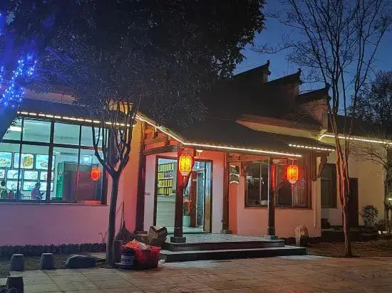 Qingyang Kangyuan Farm