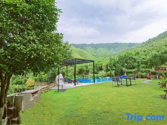 Moganshan Yuntu Garden Homestay
