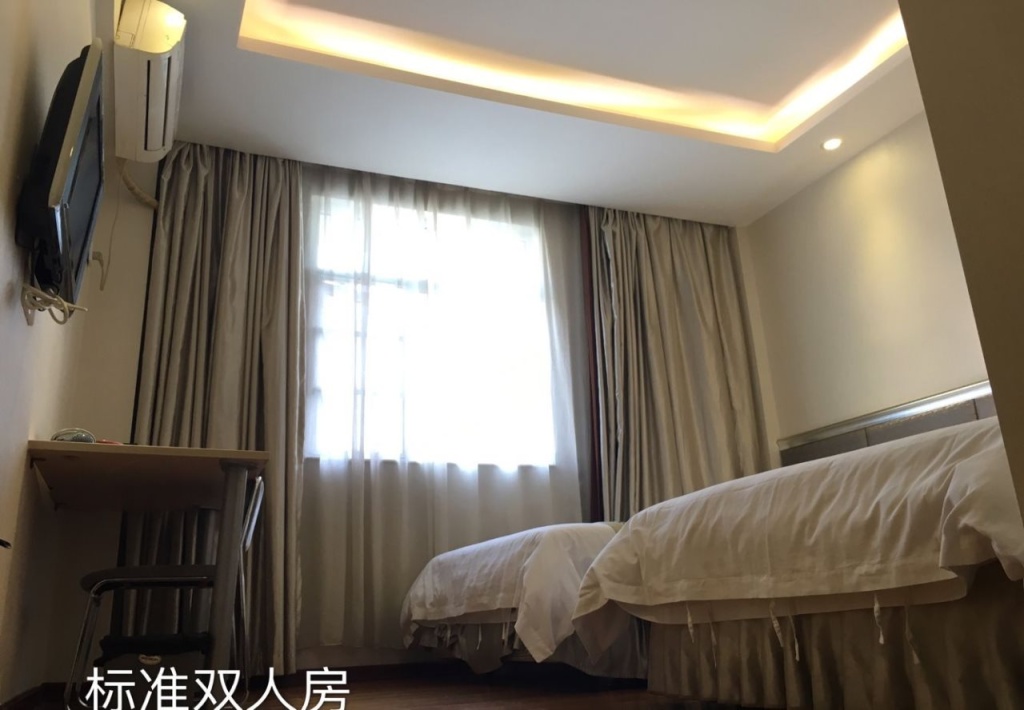 Yimi Hotel Guangzhou Xicun Metro Station