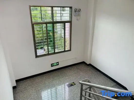 Xingyuewan Wenquan Homestay (Poly Jinli)