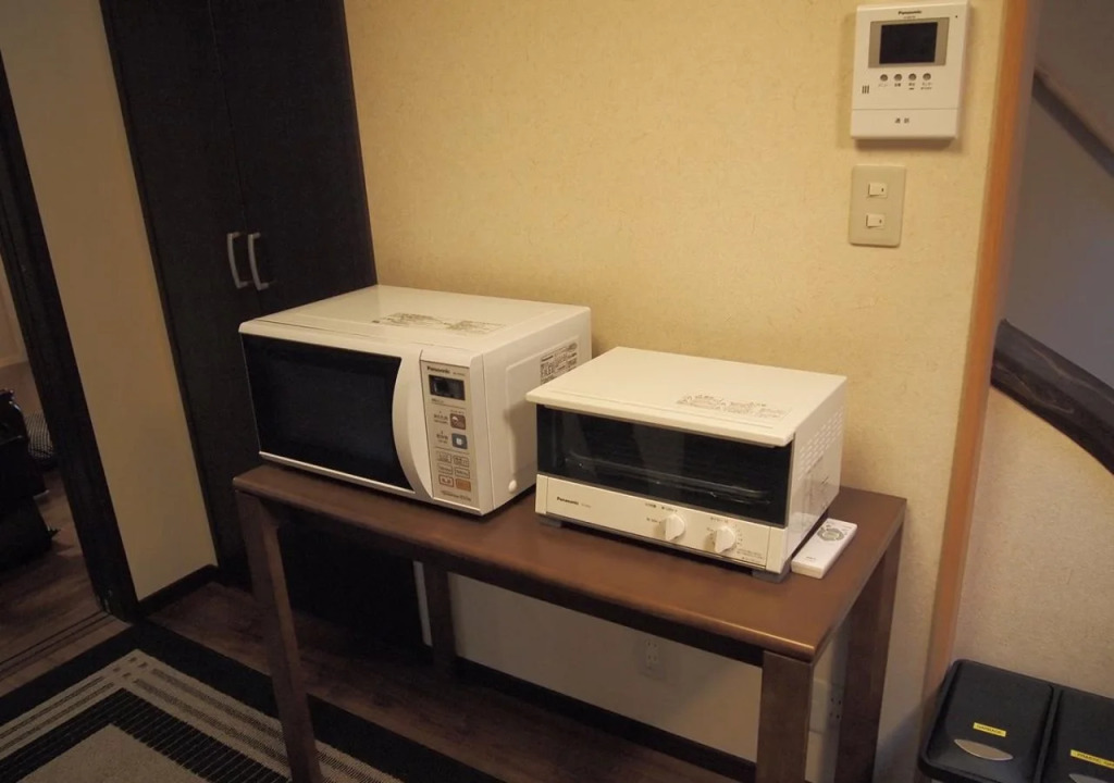 Machiya Kyoto Shogoin