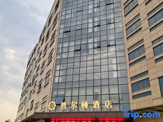 Pilton hotel（Wenzhou Dongfang Road）
