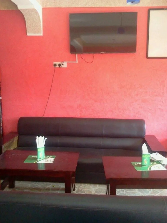 Capricorn Lounge