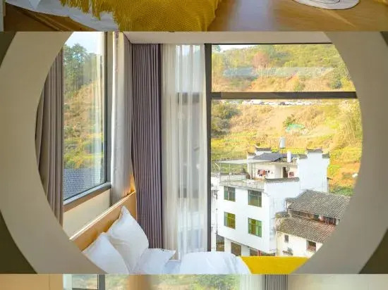 Shuiyunjian B&B (Wuyuan Huangling Scenic Area Branch)