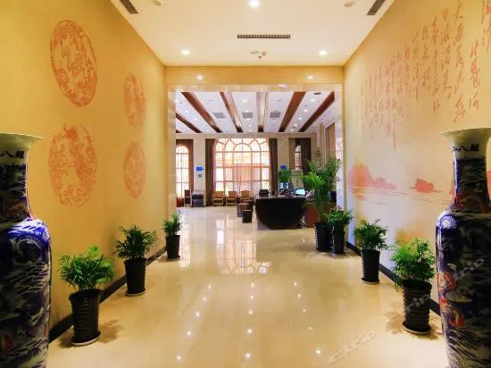 Yuntian Haiwan Holiday Hotel