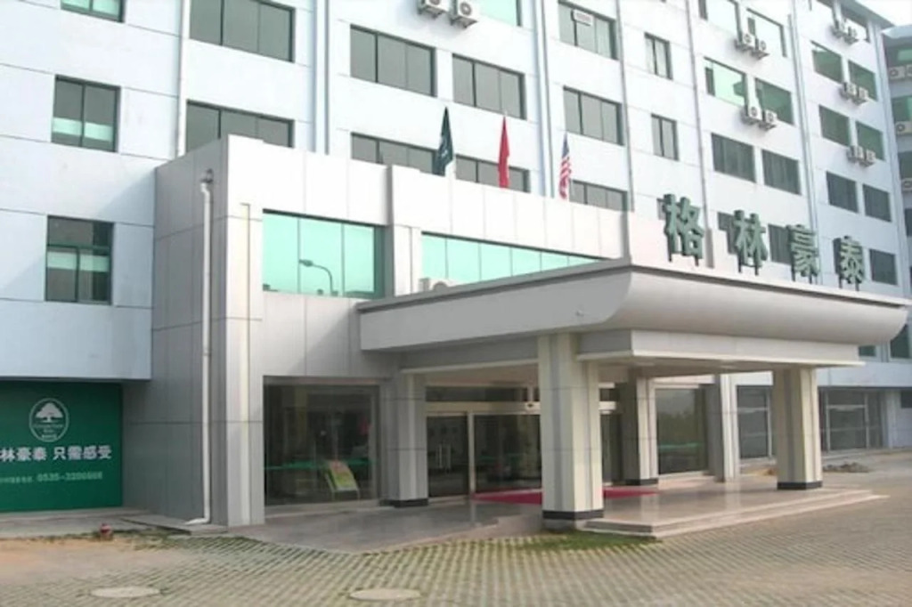 GreenTree Inn Wuhan Hankou Jiangtan