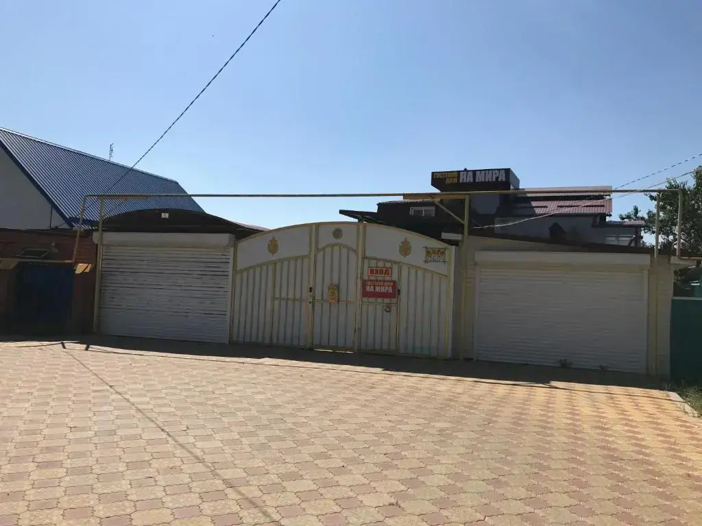 Guest House on Mira Street