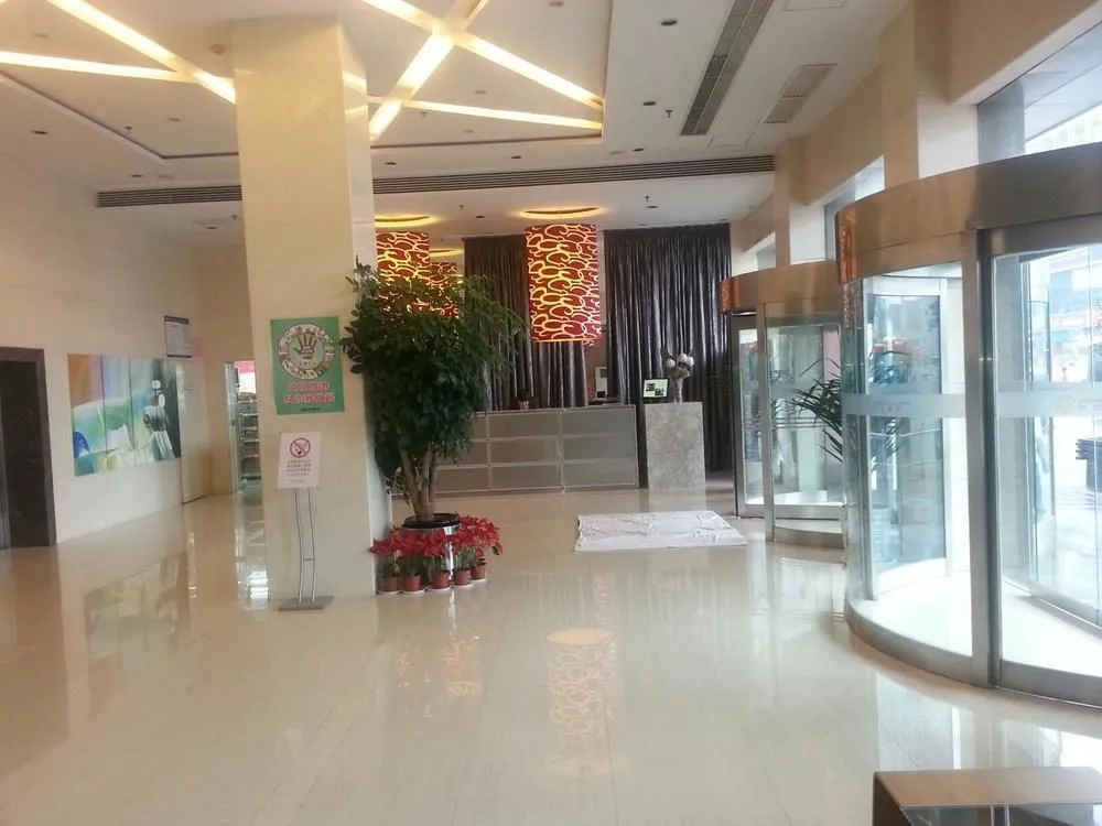 Milanhua Hotel