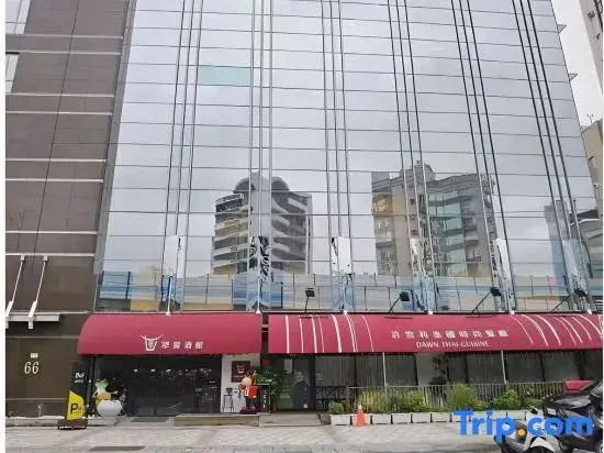 Dor Hostel Taipei