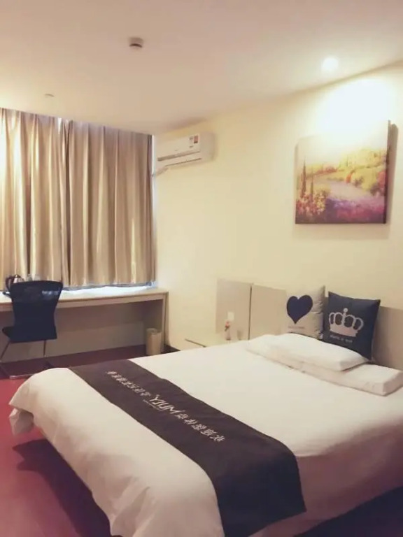 Super 8 Hotel Shanghai Songjiang District Xinqiao Fortune Plaza