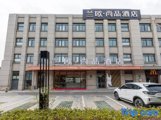 Shanghai Songjiang Sheshan LanOuShangPin Hotel