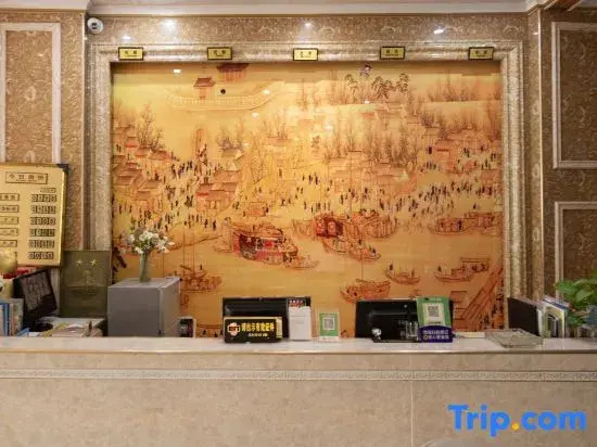 Songtao Binjiang Holiday Hotel