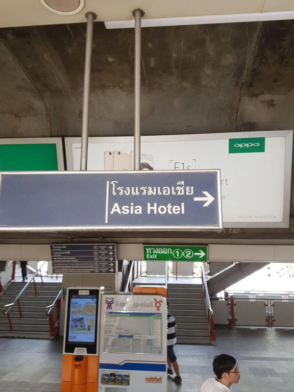 Bangkok Luxury Suites Pyne
