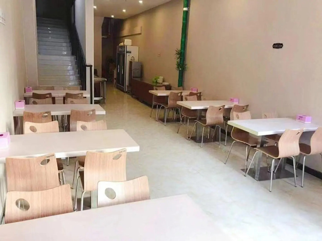 Elan Inn Xuzhou Municipal Government
