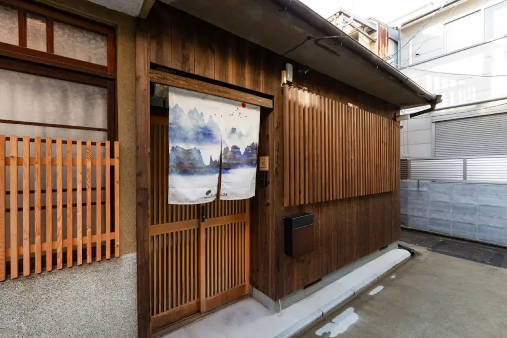 京町屋楓 Kyomachiya KAEDE