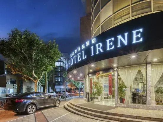 F1 Hotel Irene (Shanghai Daning International)