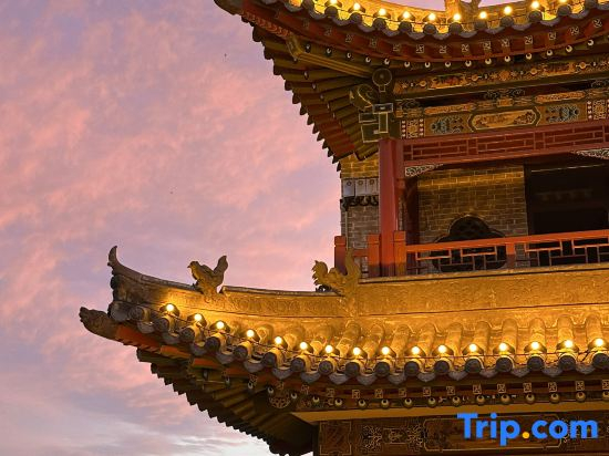 Yanmen Xianshe Homestay