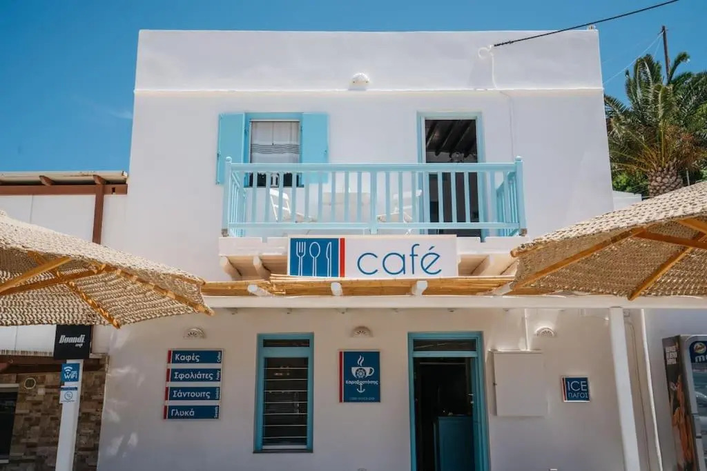 Loukas and Margarita's house