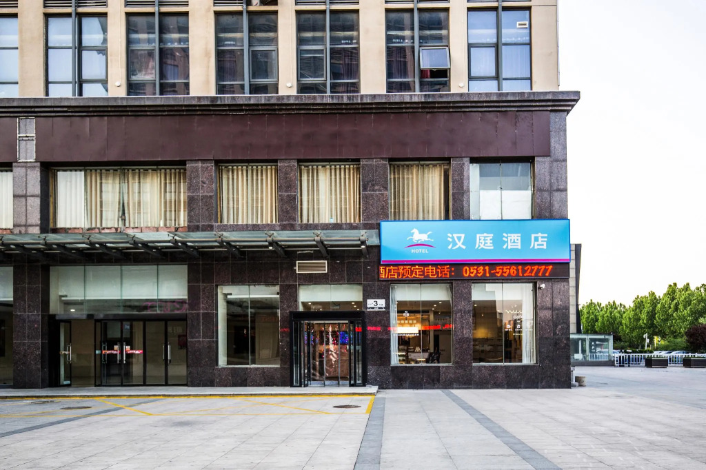 Hanting Hotel Jinan Changqing University Town