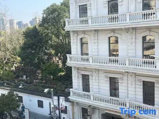 Qiyu Hotel (Waitan City God Temple Branch Shanghai)