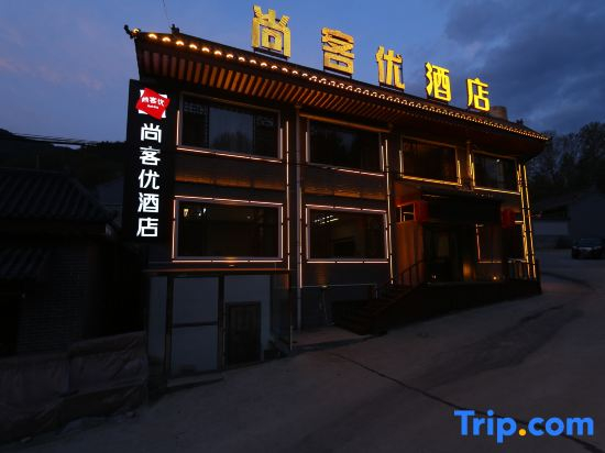 Shankee Hotel (Wutaishan Scenic Area)