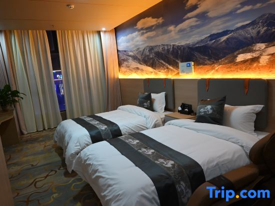Nagqu Polai Oxygen-enriched International Hotel