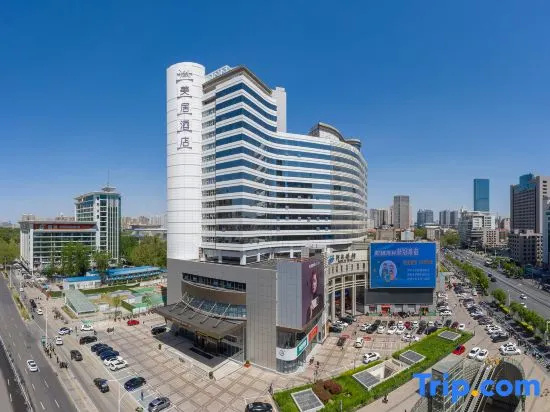 Shijiazhuang Peoples Square Mercure Hotel