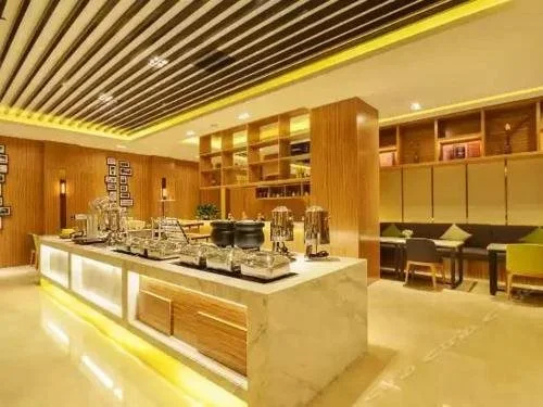 Xining Naduo Hotel