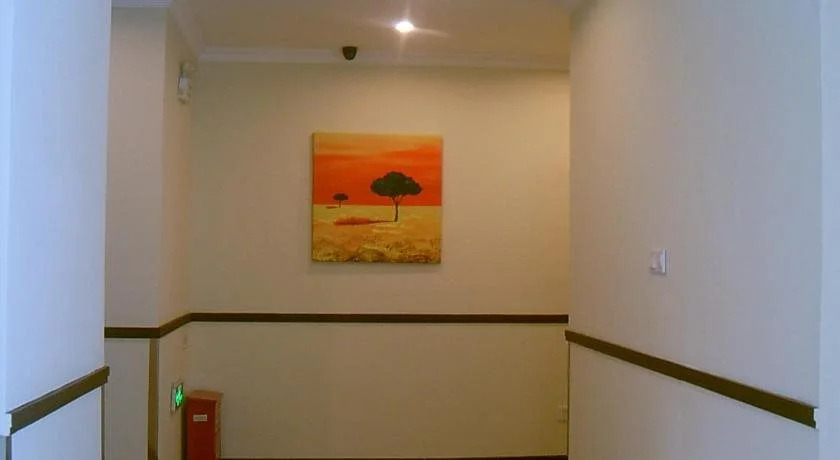 Shanghai SIMU Boutique Hotel