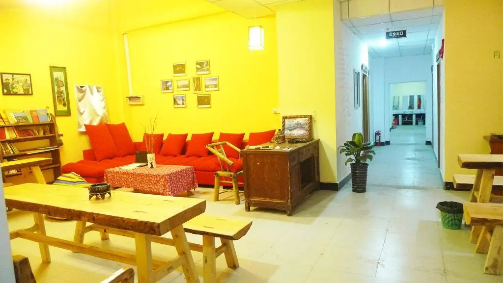Qinghai Travel International Youth Hostel