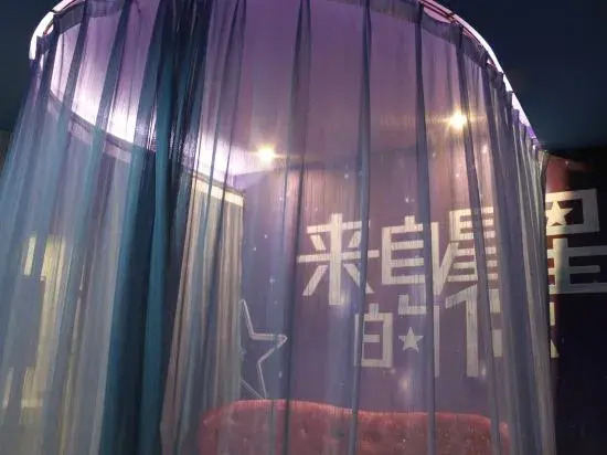 Xinjinjiang Boutique Hotel