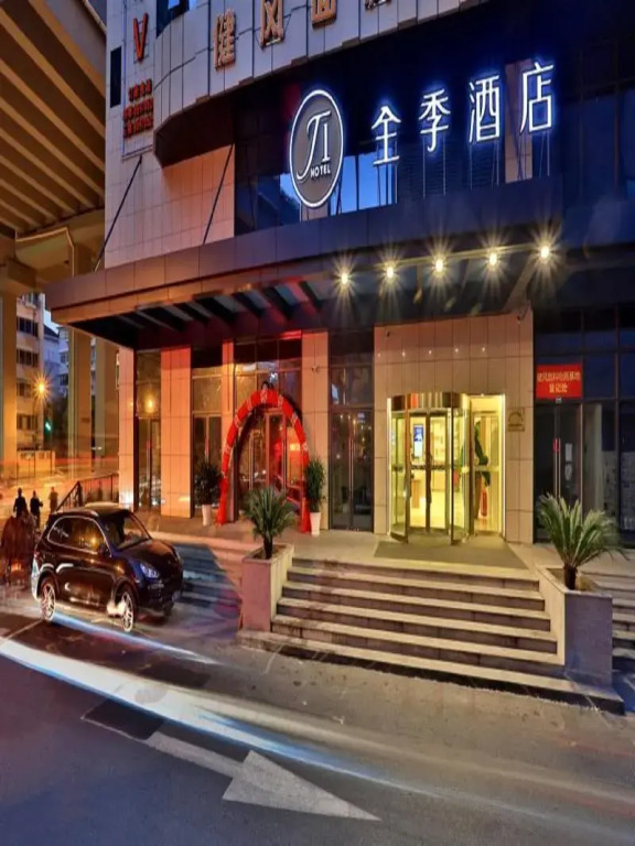 Ji Hotel Hangzhou Sijiqing Qiutao Road