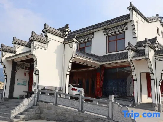 Wujia Bieyuan Homestay