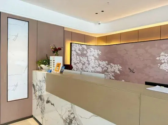 Guiyang Zhuyue Light House Hotel