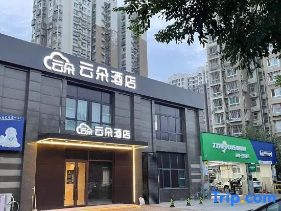 Yunduo Hotel (Beijing Xihongmen Nanjiao Cancer Hospital)