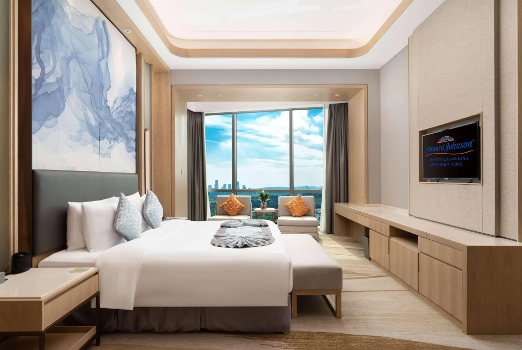 Howard Johnson Caexpo Plaza Nanning