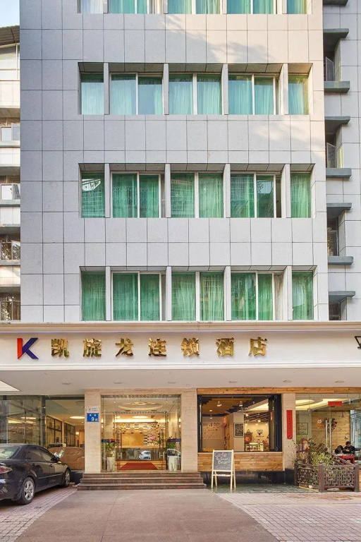 Kaiserdom Hotel Huakai