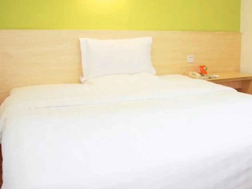 7days Inn Wuhan Qinnian Road Subway Station Hangkong Road