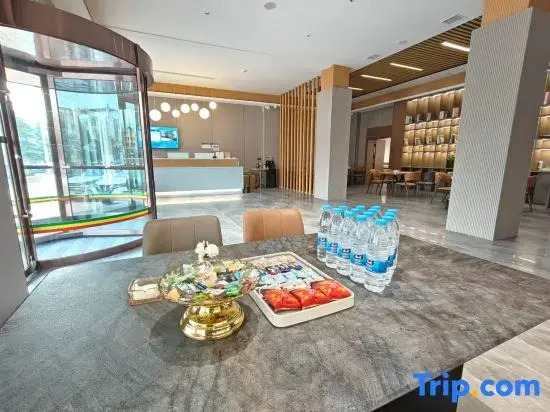 Homeinn Ripple Hotel (Linyi Nanfeng Department Store)