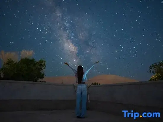 Dunhuang Xingchuige | Stargazing Themed Homestay