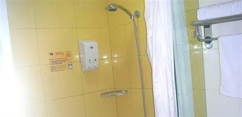 Home Inn Zhengyang Road