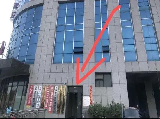 Weinan Takenianhua Theme Apartment
