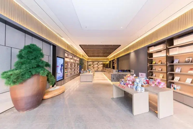Hanting Hotel (Nanjing Confucius Temple Sanshan Street Metro Station)