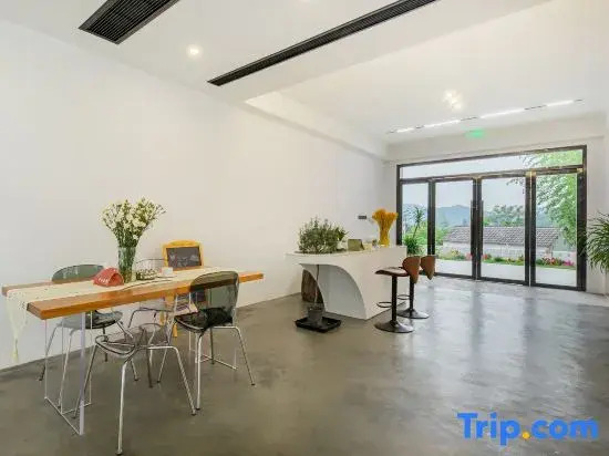 Moyuyuan · Shanye Suxi Swimming Pool Villa Qinzi Vacation Boutique Stay