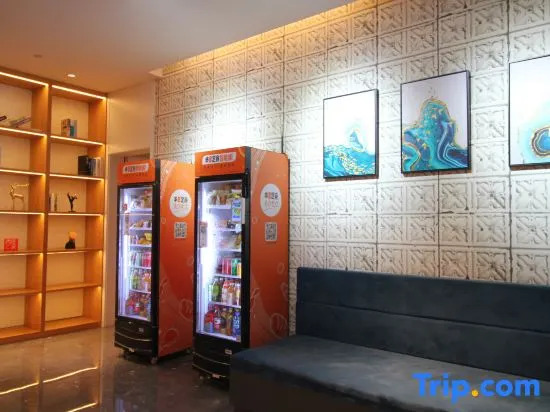 Jiaxing Haiyan Kangbo Hotel