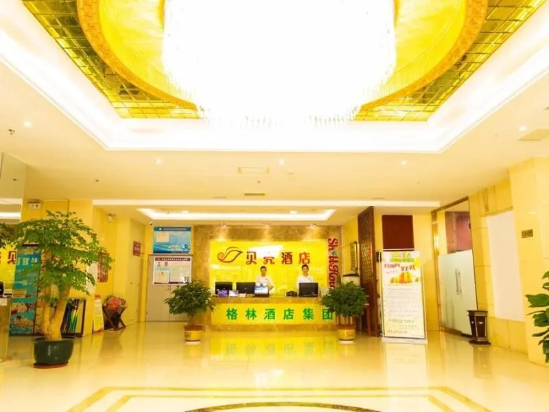 Shell Baoji City Meixian Bus Station Meiyang Road