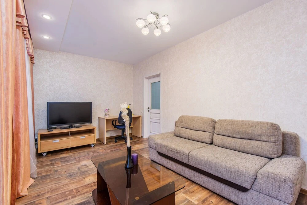 Moscow City Apartments near White House