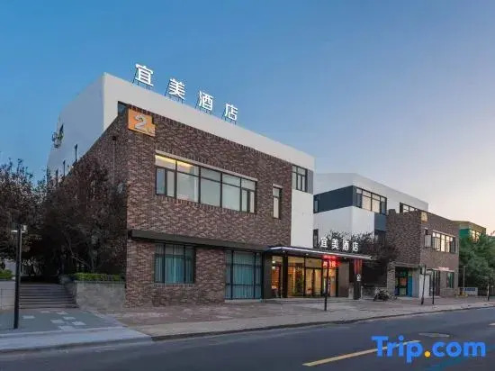 Tianjin Yimei Hotel