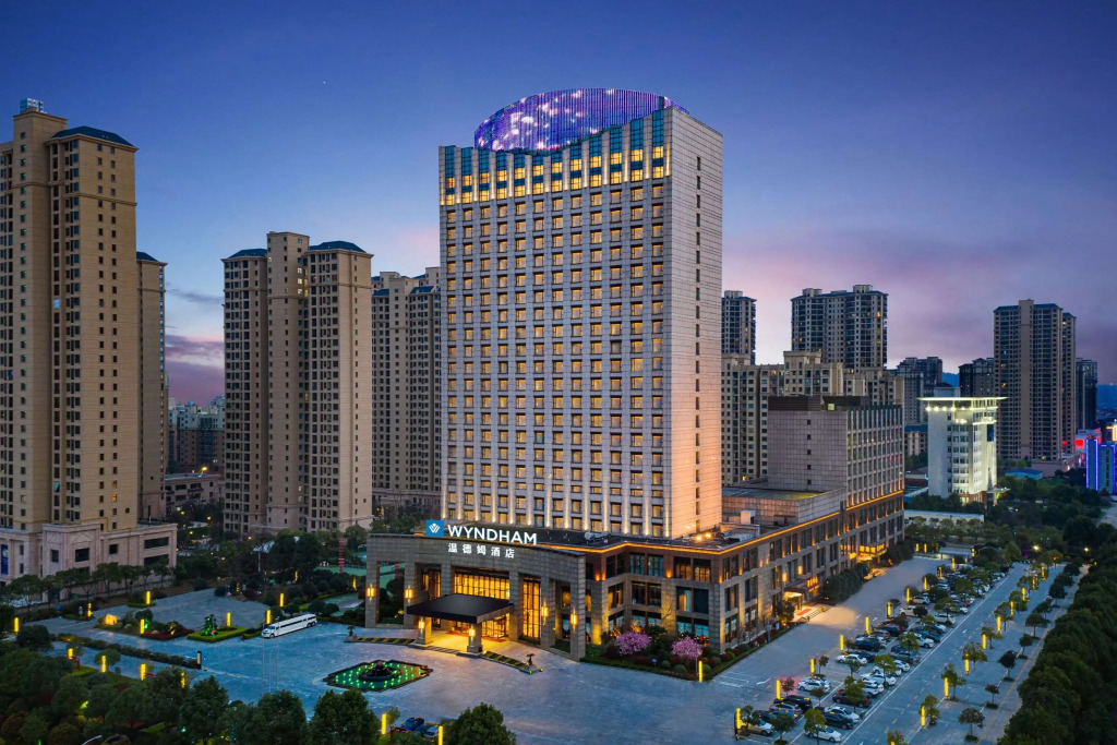 Wyndham Xinyang Downtown