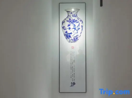 Jingdezhen Jiuge Homestay (Taoxichuan Creative Street)